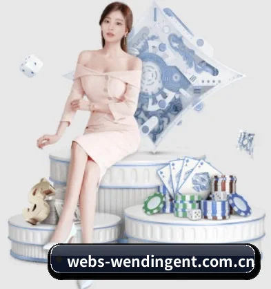 公司成立